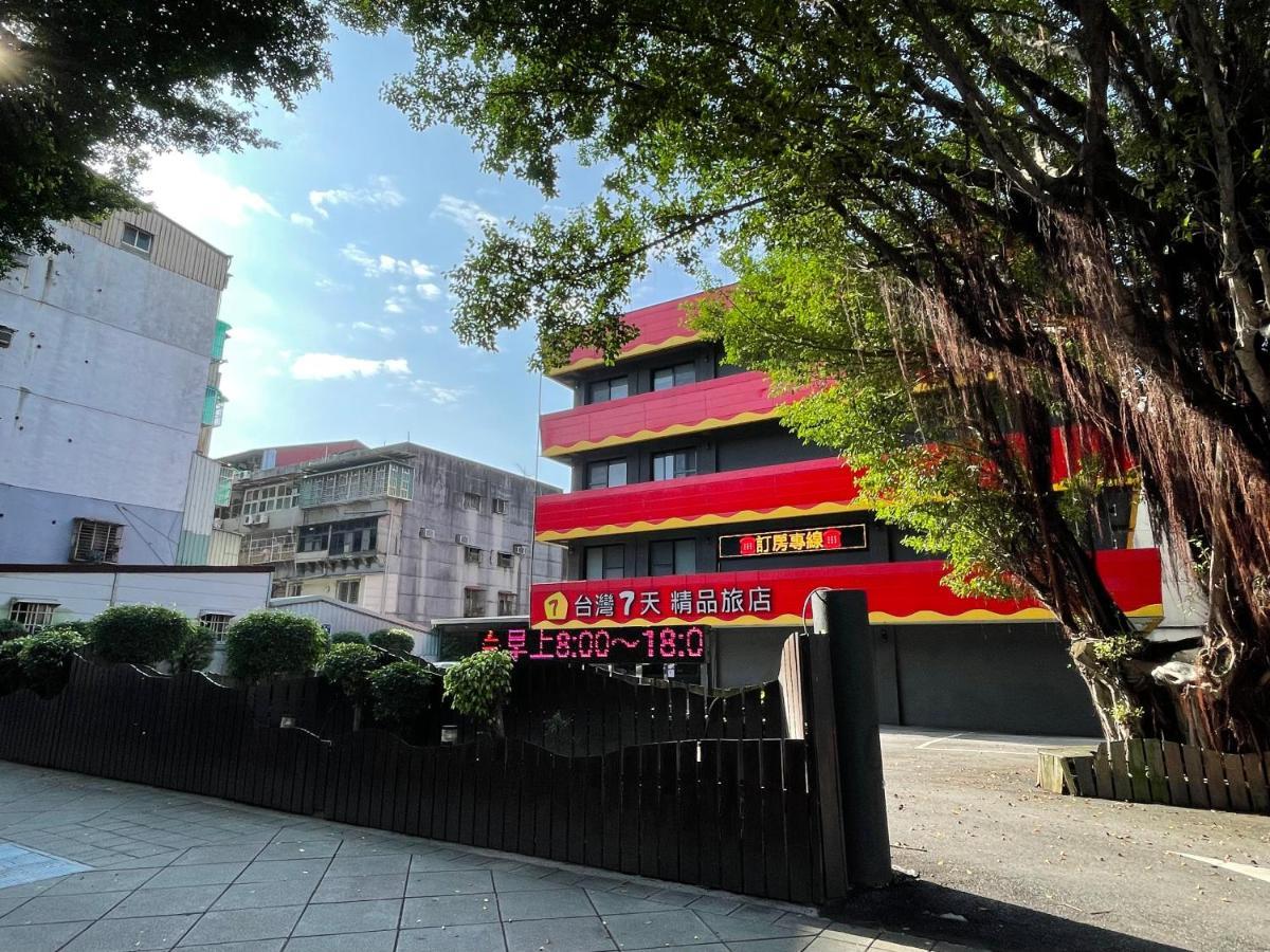 Taiwan Seven Days Boutique Hotel Tajpej Kültér fotó