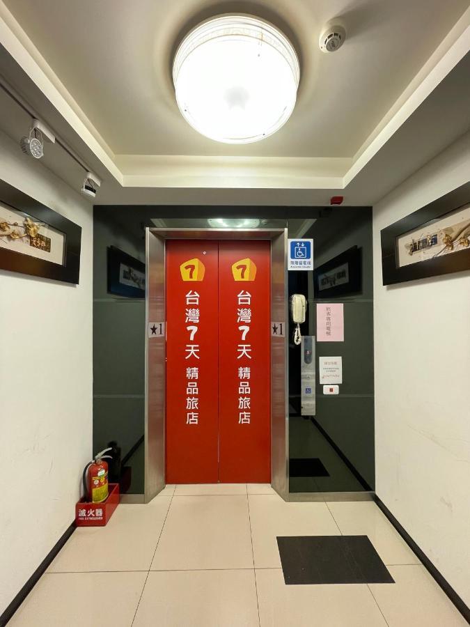 Taiwan Seven Days Boutique Hotel Tajpej Kültér fotó