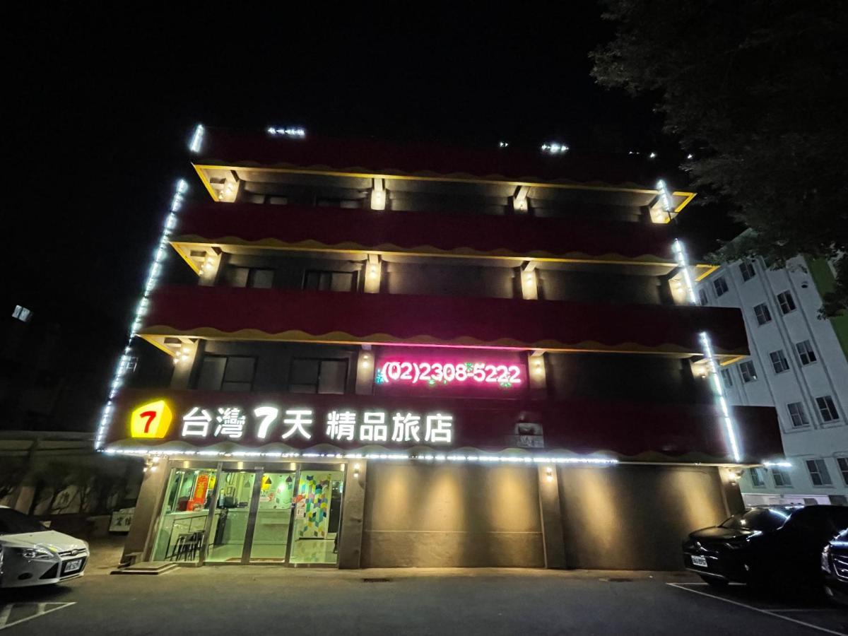 Taiwan Seven Days Boutique Hotel Tajpej Kültér fotó