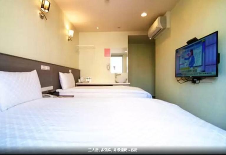 Taiwan Seven Days Boutique Hotel Tajpej Kültér fotó