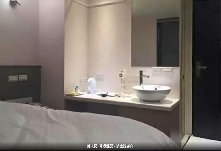 Taiwan Seven Days Boutique Hotel Tajpej Kültér fotó
